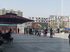-鞍山万达广场