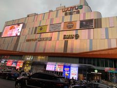-吾悦广场(南京鼓楼店)