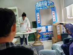 -北京华德眼科医院