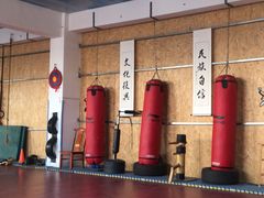 -梁氏咏春拳武馆