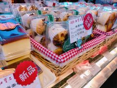 -红宝石·鲜奶小方(万航店)