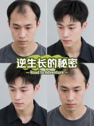 点击看大图 -雲造型·Hair Salon