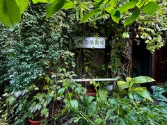 -斯多格书乡(北京大学畅春园店)