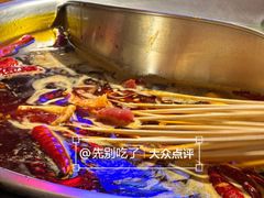 -来涮蜀鲜货火锅串串香(菜市口店)