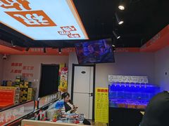-韩师傅锦州烤串(晶座店)
