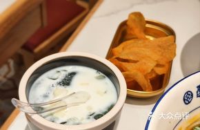 Coconut Milk and Green Grape Ice Jelly