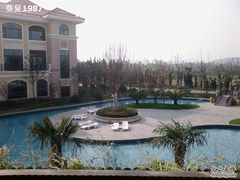 20091205-上海东方佘山翰悦阁酒店·Vie全日制餐厅