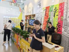 -英孚教育青少儿(河东中心)