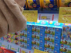 -青岛利群四方购物广场