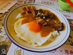 咖喱牛腩饭-憶廟街 X 沙角邨(太古城店)