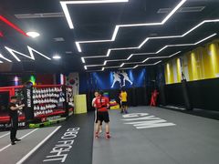 -成杰格斗·拳击·柔术·防身术(建设路店)