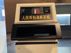 -珠海市博物馆