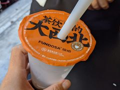 甜醅子奶茶-放哈·甜醅子奶茶创造者(正宁路店)