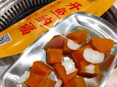 百合南瓜-有鱼吃·纸包烤鱼(曲江创意谷店)