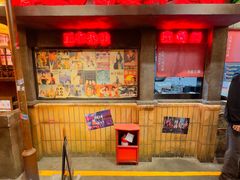 -萍姐火锅·公路夜市(南京新街口店)