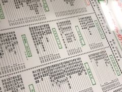 -仁信老铺(北滘店)