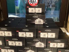 -国药中服免税(北京坊店)