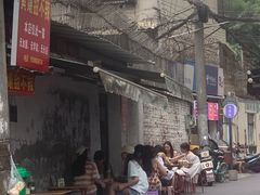 -南门黄孃甜不辣