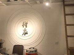 -禅泉冰粉(24城店)