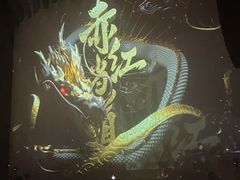 -赤红音乐现场(浦东金桥路店)