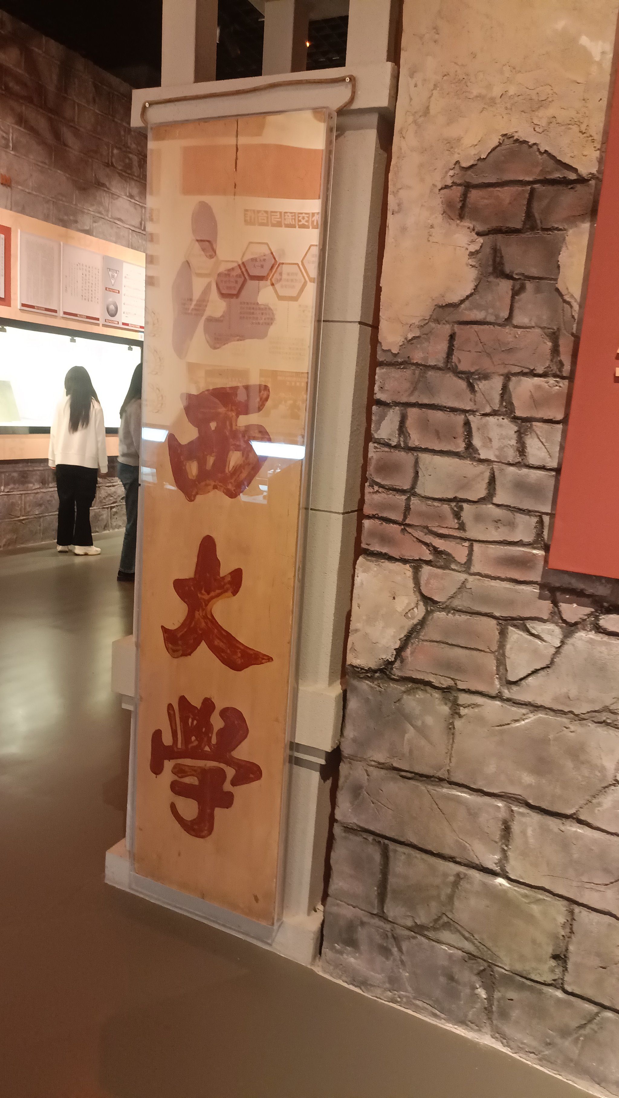 江西大学 的前身溯 历史沿革相关图片4