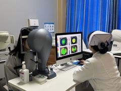 -博爱眼科体检中心·近视摘镜·医学验光配镜