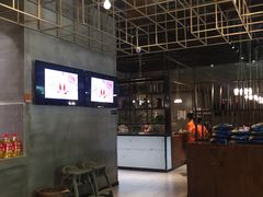 -U你·天然调味(南湖总店)