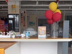 -中国电信(滨北营业厅)