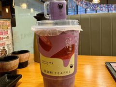 -星满杯TEAFUL(罗湖东门店)
