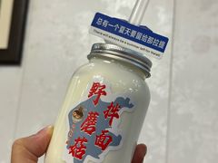 -最心疆拌面·抓饭·烧烤