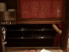 -一兰拉面(新宿中央东口店)