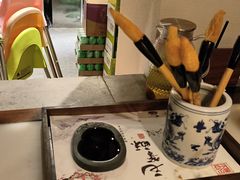 -遇见长安之高山流水(李家村万达店)