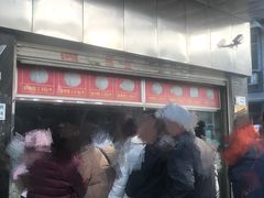 -袁大头包子(光华路店)