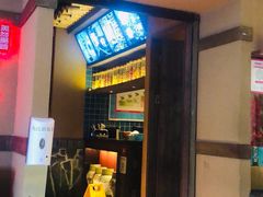 门面-新哥老官·畅吃123·美蛙世界(苏宁广场店)