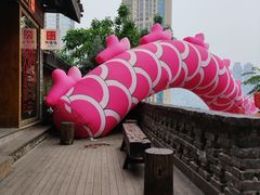 -山城巷传统风貌区