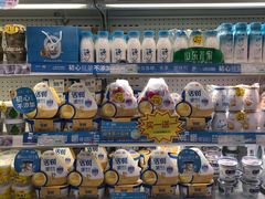 -华联商厦(火车站店)