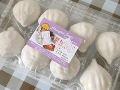 蟹粉汤团-王家沙点心店(南京西路总店)