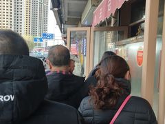 -老王记糕干(养鱼池路店)