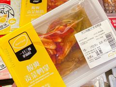 -坂田天虹