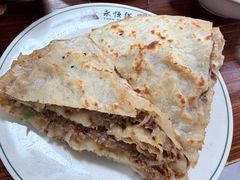 -清真永恒华威肉饼(潘家园店)