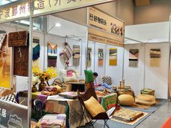 景点-宁波国际会展中心