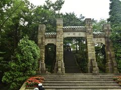 -含鄱口