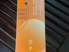 -来伊份(龙之梦长宁店)