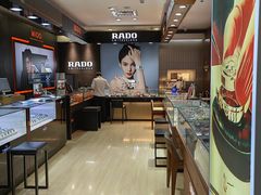 -亨吉利世界名表中心(汇金百货店)