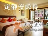 -三亚亚龙湾铂尔曼别墅度假酒店