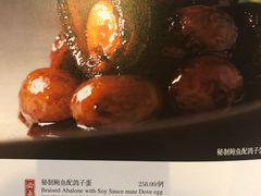 -黔香阁·味(花木店)