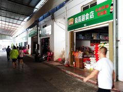 门面-羊栏农贸市场(羊新路店)