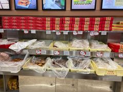 -芦庄子桂顺斋(黄家花园店)