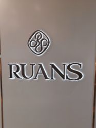 -RUANS阮仕珍珠(北京蓝色港湾店)