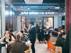 -帕蓝·暹罗料理(曲阳店)